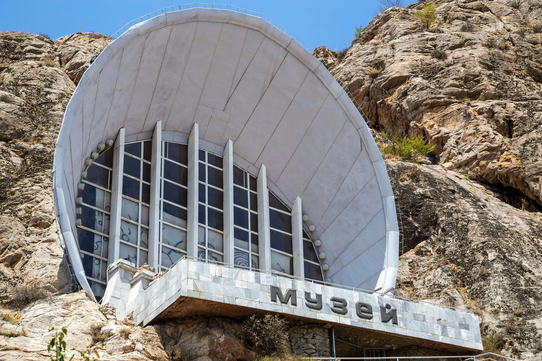 Osh City Tour - Bishkek