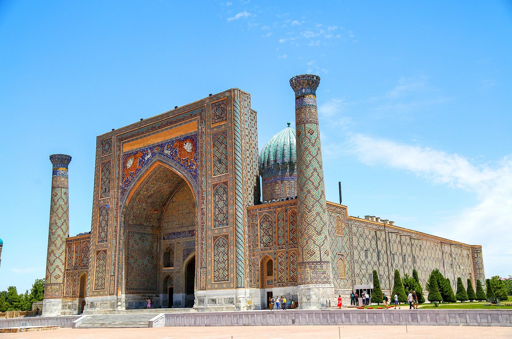 Samarkand City Tour