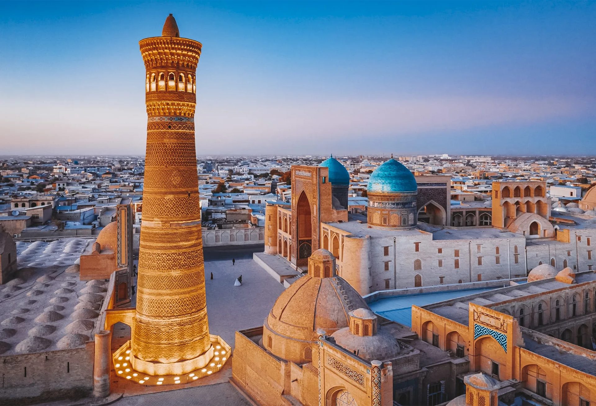 Bukhara City Tour